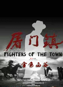 特级中国aaa毛片